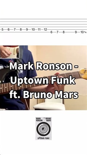 【TAB】Mark Ronson - Uptown Funk ft. Bruno Mars #shorts #ギター #guitar