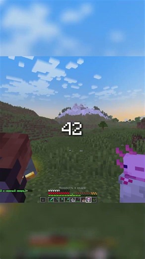 The best atmospheric mods for Minecraft #minecraft #mods #minecraft #mods #atmosphere #aboutminec...