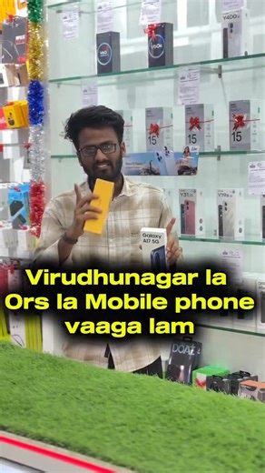 Virudhunagar_vlogger [ Rajapalayam, Sivakasi, Srivilliputhur ] on Instagram: "@sathya.retail Kariyapatti 2nd Year Anniversary Sale is LIVE! 🎉 Celebrate with blockbuster deals from Feb 1 – Feb 7 🗓️ ✨ Special Anniversary Offer: Shop for ₹20,000 & above and get a Gold Coin FREE 🪙 📱 From mobiles & laptops to TVs, ACs, refrigerators, washing machines, and kitchen appliances – everything you need at unbelievable prices. Don’t miss this sale👉 Visit Sathya, Kariyapatti today and shop smart! Digital