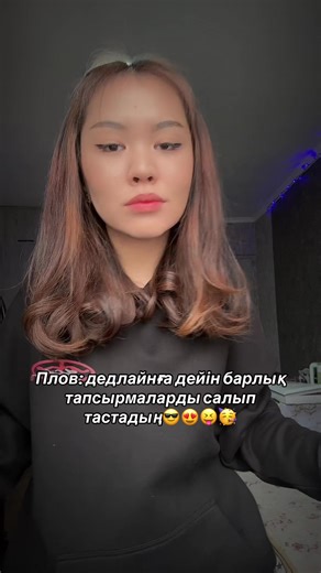 🥰#aurix #junior #juz40online #shamshyraq🕯️ #болашақ140иегерлері