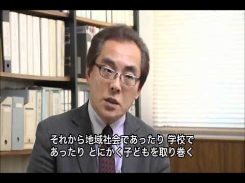 防災教育から生まれた『釜石の奇跡』－片田教授に聞く－（前半）