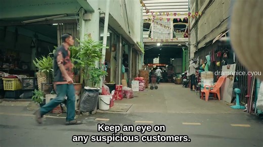 Heart Code (2026) Episode 1 Eng Sub