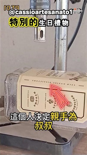 Make a special birthday gift for your uncle.