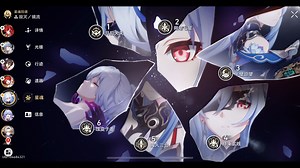 时隔两年镜流厨的愿望终于达成