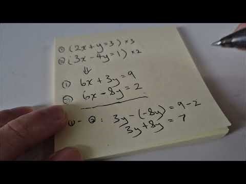 Solving Simultaneous Equations Examples (By Elimination)