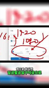 #6 윈도우 11 이미지 사이즈 조절 방법 완벽 가이드