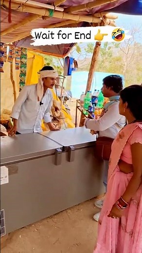 sprite पेप्सी कोकोकोला #upendrakhorthacomedy #comedy #ekmotahathighumechala #comedyfilms #funny