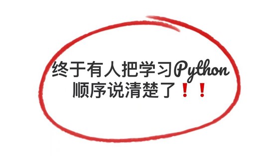 flask路由原来是这样子的