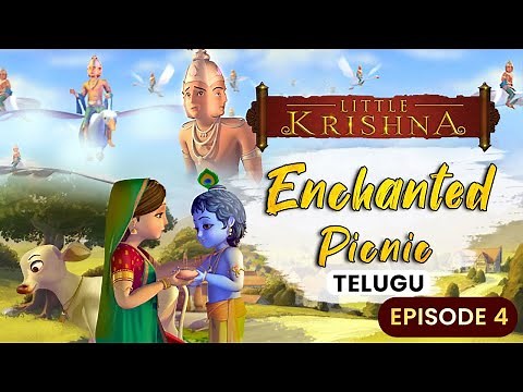 Enchanted Picnic - Little Krishna (Telugu)
