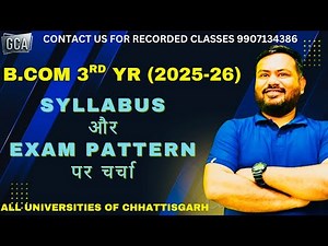 B.Com 3rd Year 2025-25 | Complete Information