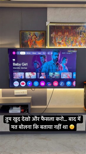 TCL 55 Inch 4K TV | TCL Mini LED TV Range With Perfect Picture Quality 🔥