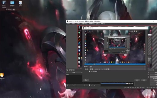 使用雷神加速器的大冤种们遇到打不开的问题来集合了！！！可能有用。WIN10