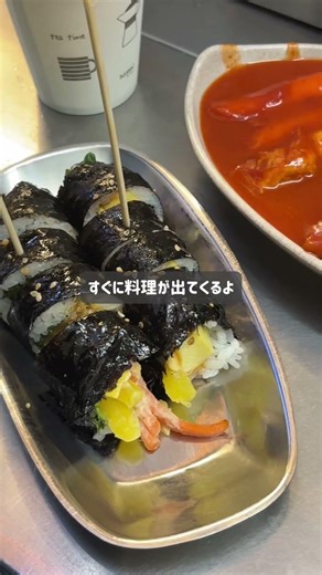 { The must-visit snack spot in Gangnam Station underground shopping center }