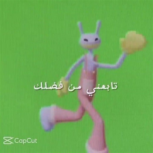 no filé-#kimetsunoyaiba #naofloppa #desflopacomu