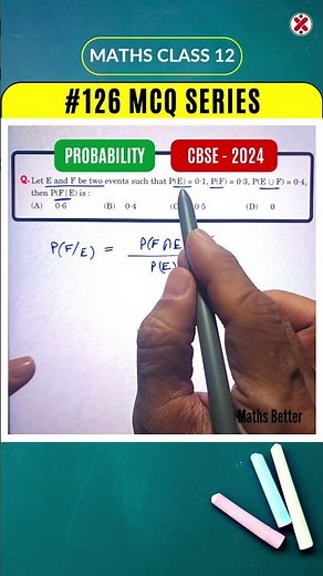 1️⃣2️⃣6️⃣ Understand Zero Conditional Probability! | MCQ Series | Probability Class 12
