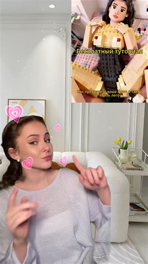 Как превратить ваше фото в такой стиль лего как сделать фото в стиле лего лего фото тутор Как превратить свои фото в стиль Lego Как сделать фото в стиле Lego — туториал Как сделать фото в стиле Lego Как сделать фильтр Lego Как сделать фото в стиле Lego с помощью Gemini Как сделать фото в стиле Lego с ИИ Gemini Как сделать эффект Lego Как сделать фото в стиле Lego с Gemini Как сделать фигурки Lego Как сделать собственную фигурку Lego Как сделать фото в стиле Lego в Hypic Как сделать фото в стиле 