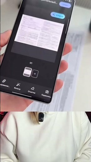 I'll show you how to scan documents with your smartphone!📲