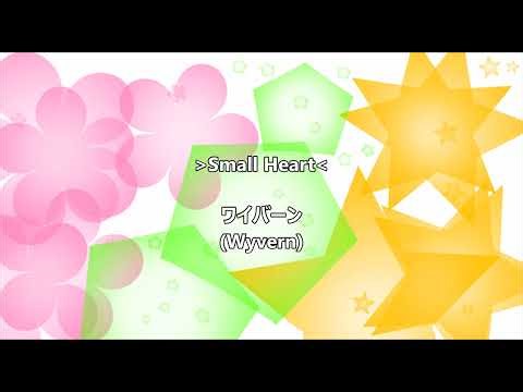 All Hime Mode(ヒメモード) abilities | Otoca doll(オトカドール)