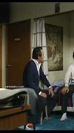 【３年Ｂ組金八先生第１シリーズ】 074