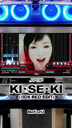 【IIDX】小坂りゆ＋BeForUメドレー #Shorts