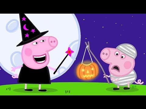 Peppa Pig's Pumpkin Competition! 🎃