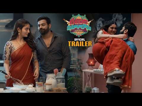 Lechindhi Mahila Lokam Movie Official Trailer || Lakshmi Manchu || Shradda das || Ananya Naagalla