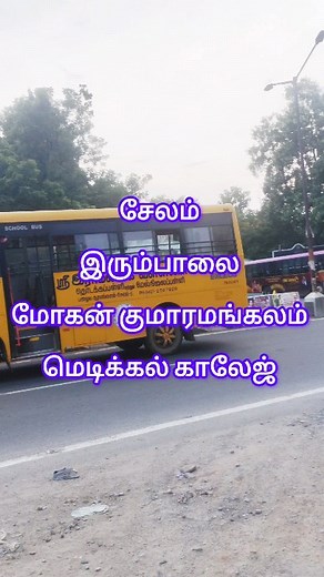 PLOTS FOR SALE in salem #salem #sale #realestate #plot #house #house #land #investment #financetips | Salem City real estate.