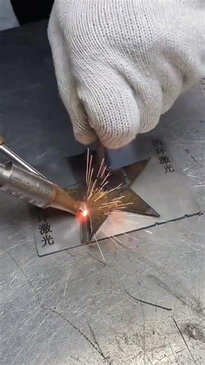 Handheld Laser Welding Machine