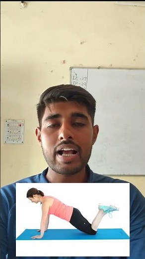 SAI Physical Fitness Test Explained | Class 12 Physical Education Practical Full Guide 2025