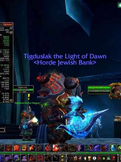 Road to Shadowmourne: Getting Shadowmourne Finally! Farmed with Fury Warrior doing solo ICC 25 HC runs for the shards and here it is! - Synastria Wow Wotlk #wotlk #solo #wow #shadowmourne #gaming