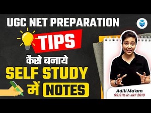 How to Prepare Notes for UGC NET JRF Exam? UGC NET Notes Making Tips | Aditi Mam JRFAdda