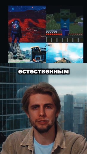 Это самый продвинутый ИИ-агент в 3D-мирах прямо сейчас.