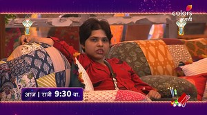का होणार मीनल आणि तृप्तीमध्ये वाद? पाहा #BiggBossMarathi3 दररोज रात्री 9.30 वा. #ColorsMarathi वर आणि कधीही Voot वर. #MeenalShah #Truptidesai | Colors Marathi