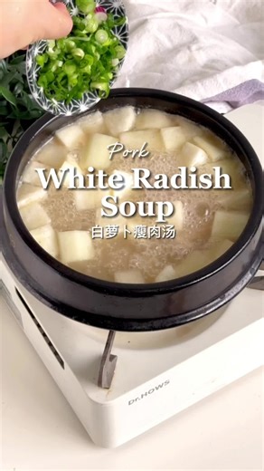 White Radish Soup Recipe with Glass Noodles