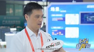 专访绍兴越城区区长钱林江 揭秘绍兴越城低空经济腾飞秘诀