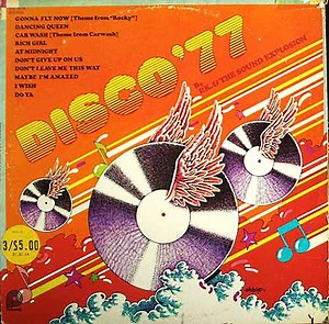 P.K. & The Sound Explosion - Disco '77