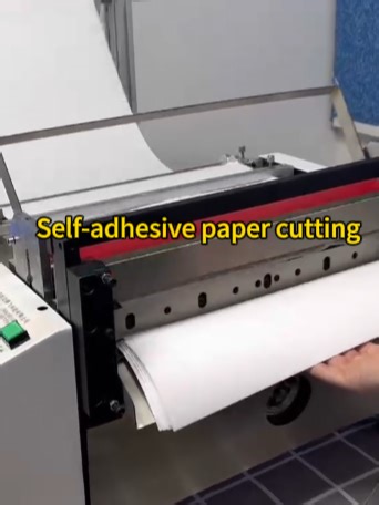 Self-adhesive paper roll cutting machine / Sheet cutting machine#rolltosheetcutting #automaticcuttingmachine #rollcuttingmachines #AutomaticComputerCuttingMachine #rolltosheetcutter #papercuter #paper cuteer #papercuttingmachine #Self-adhesivepaper #Self-adhesivepapercut #sheetcuttermanufacturer #sheetcut #cuttingmachine