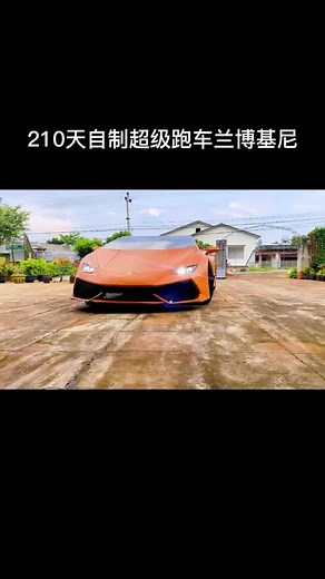 Building a Lamborghini: Step-by-Step Assembly Process Revealed