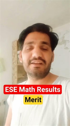 ESE math results _ merit #ppsc