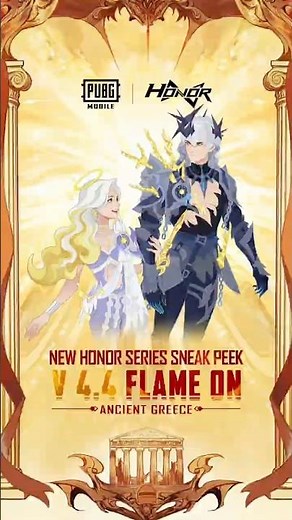 PUBG MOBILE | V4.4 New Honor Series Sneak Peek