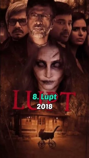 Top 10 Most Horror Movies in India | #sho #shorts #movie