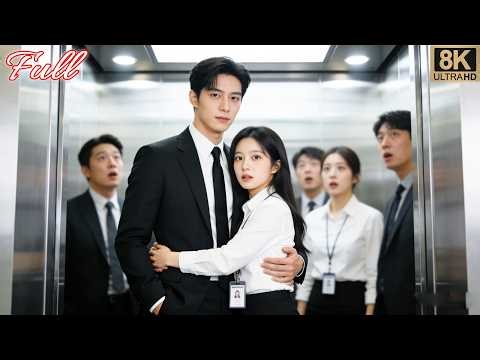 Contract marriage with cold CEO; gentle only to me—he loved me all along, ex breaks down.