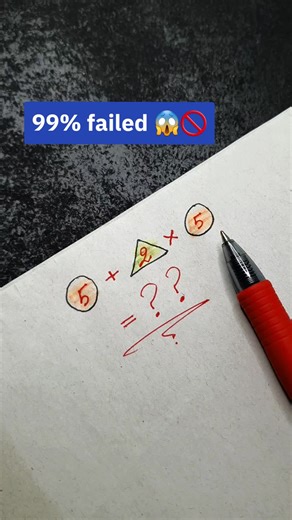 Challenge Your Problem-Solving Skills: Can You Solve It?