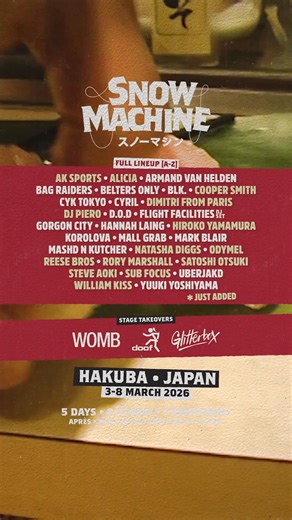 5 days. 8 stages. 7 mountains. Our BIGGEST Snow Machine ever! BRAND-NEW packages available for Second Release, first in, best dressed. ON SALE NOW! Your Snow Machine Festival Package includes: Snow Machine Festival Pass 5 or 7 nights' accommodation PLUS... 4-day lift pass Access to Snow Machine after-parties A travel advisor to assist with your booking | Snow Machine | Facebook