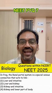 NEET PYQ 7 #neetbiology | Biology Simplified Tamil
