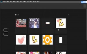 PSCC2018教程丨完全零基础才需要看的视频