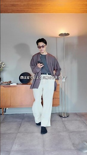 【The Benefits of Wearing Long Sleeves in Summer】 #30s #OutfitsFor30s #fashion #fashion