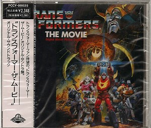 Various - The Transformers: The Movie – Original Motion Picture Soundtrack