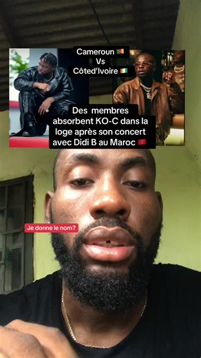 Finalement le Cameroun perds l’avant match 🇨🇮vs🇨🇲