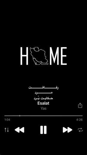 M T | ‎عدالت مرد! .code:125 . . #ایران #عدالت #غم #وطن #جاوید_نام‎ | Instagram